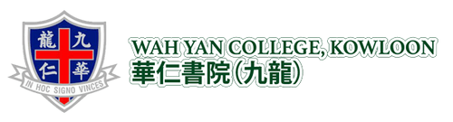 School Logo