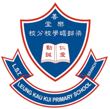 School Logo