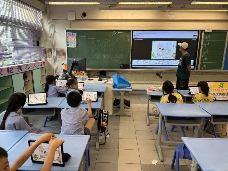 中文讀寫小組 課堂相片 4