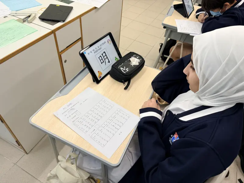 中文非華語小組 課堂相片 1